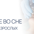 Фото Стоматология «Dental way» на Станционной