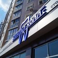 Фото Стоматология «Дентал Холл»