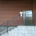 Фото Клиника «МедЭксперт»