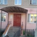 Фото Стоматологическая поликлиника ИРКБ