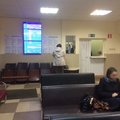Фото Областная стоматологическая поликлиника