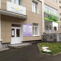 Фото Клиника эстетической гинекологии