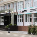 Фото Клиника высоких технологий WMT на Постовой