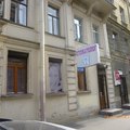 Фото Стоматология «Красивые Зубки» на Достоевского
