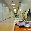 Фото Скандинавия, Отделение Литейное