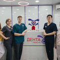 Фото «Дента Люксик» на Ленина