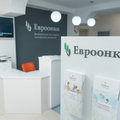 Фото Евроонко
