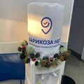 Фото Клиника лазерной хирургии «Варикоза нет»