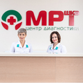 Фото Центр диагностики «МРТшка» в Волгодонске