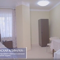 Фото Женская клиника на Ботанической
