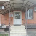 Фото Центр матери и ребёнка (Базовая акушерско-гинекологическая клиника)