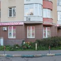 Фото ИЛАТАН на Селигерской