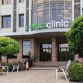 Фото Стоматология «ABC clinic»