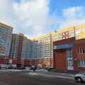 Фото Центр МРТ «Спектр-Диагностика» на Строкина