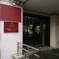 Фото Ярославский областной клинический госпиталь ветеранов войн