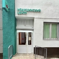 Фото «Медицинский центр женского здоровья» на Заревом проезде