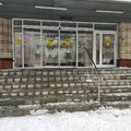 Фото Кировский клинический стоматологический центр