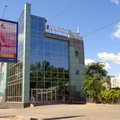 Фото Клиника «Сова» на Симбирской