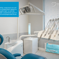 Фото Стоматология «Dental way» на Станционной