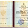 Фото Клиника Марины Рябус