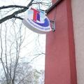 Фото Центр Диагностики «ТомоГрад»