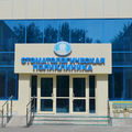 Фото Стоматологическая поликлиника