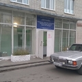 Фото Психиатрическая больница