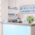 Фото «Крио Клиник» на Фадеева (CRYO CLINIQ)