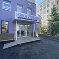 Фото Клиника «Ника Спринг» на Могилевича