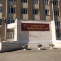 Фото Городская поликлиника №3