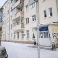 Фото Стоматологическая поликлиника №1 на Сакко и Ванцетти