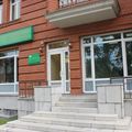 Фото Центр современной стоматологии «Кариб» на Социалистическом