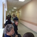 Фото Городская поликлиника № 2
