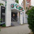 Фото Медицинский центр «Эталон Здоровья» на Красноармейской