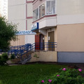 Фото Стоматологическая клиника «Дентикус»