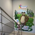 Фото Детский медицинский центр «Киндер Клиник»