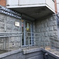 Фото Стоматология «ПроСмайл.Ру» на Партизанской