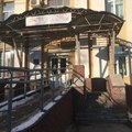 Фото Городская больница №28