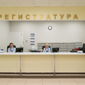 Фото НМИЦ онкологии Петрова на Красного Текстильщика