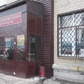 Фото Поликлиника больницы №2 на Ленина 82