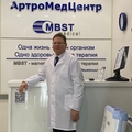 Фото Клиника «АртроМедЦентр»