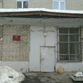 Фото Инфекционная больница №2