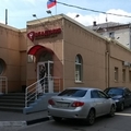 Фото Медицинский центр «Академия» на Стасова
