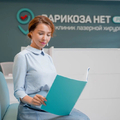Фото Клиника «Варикоза Нет. PRO» в Химках