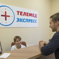 Фото Клиника «Телемед Экспресс»