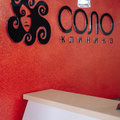 Фото Медицинская клиника «Соло»