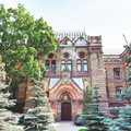 Фото Клиника Пирогова