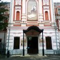 Фото Республиканская клиническая психиатрическая больница