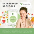 Фото Клинико-диагностический центр «ЭНДОМЕД»