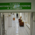 Фото Поликлиника РЖД на Волоколамском шоссе 84